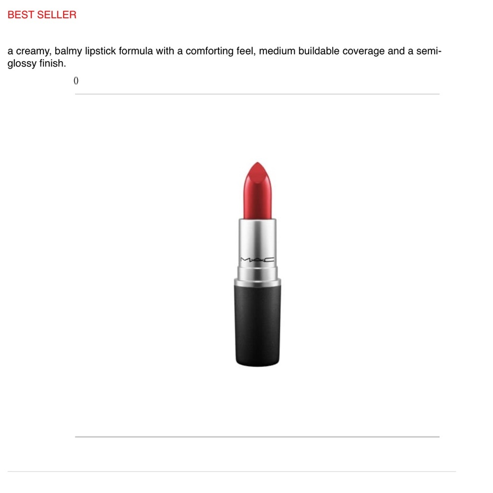 M.A.C Lipstick Sweet Sakura #233 Full Size NIB! - Picture 4 of 5